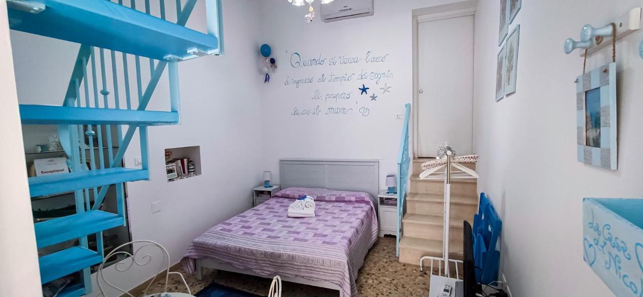 Отель La Casa Di Nicole Полиньяно-а-Маре Экстерьер фото